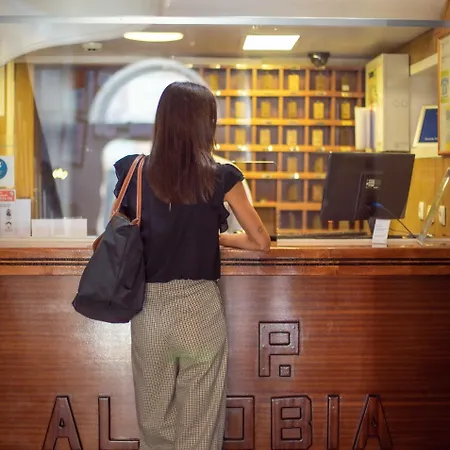 阿露比雅格兰德盘沙住宅酒店 *