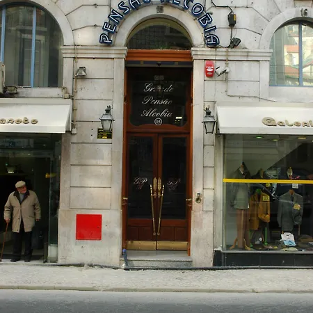 阿露比雅格兰德盘沙住宅酒店 酒店 *